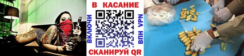 Где купить Ижевск MEGA онион Вейп ТГК ГАШ АМФЕТАМИН Псилоцибиновые грибы COCAIN