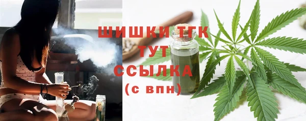 МДМА Аркадак
