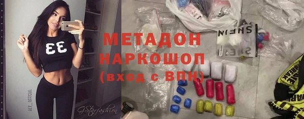 МДПВ Алексеевка