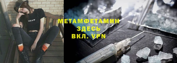 2c-b Алзамай