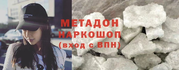 СК Абинск