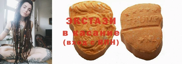 мет Арсеньев
