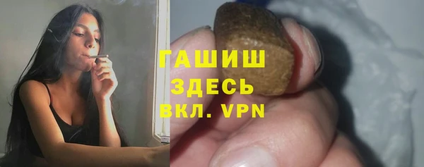 2c-b Алзамай