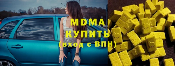 герыч Алексин