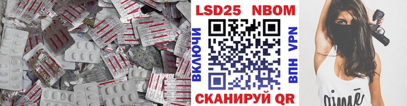 mega tor  Ижевск  ЛСД экстази ecstasy 