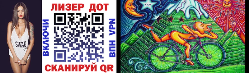 kraken tor  Ижевск  Марки NBOMe 1,5мг  где можно купить  