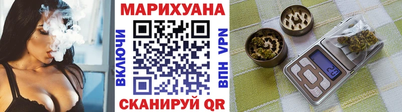 Марихуана ГИДРОПОН  купить наркоту  Ижевск 